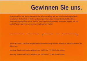 Gewinnspiel HUPE 2016