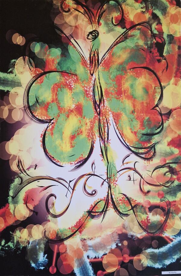 Wiesner_Butterfly